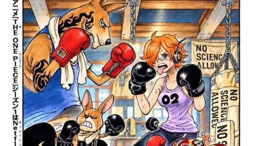 ワンピース1196話ネタバレ: 普通の戦闘ではサンジが上